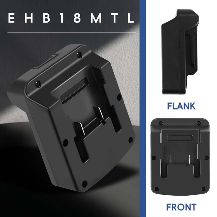 EHB18MTL%20Battery%20Adapter%20Converter%20for%2018V%20Li-Ion%20Battery%20-%20Image%205