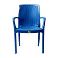 Dolphin Chair - 6002. 