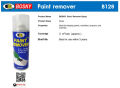 Bosny Spray Paint Remover B128. 