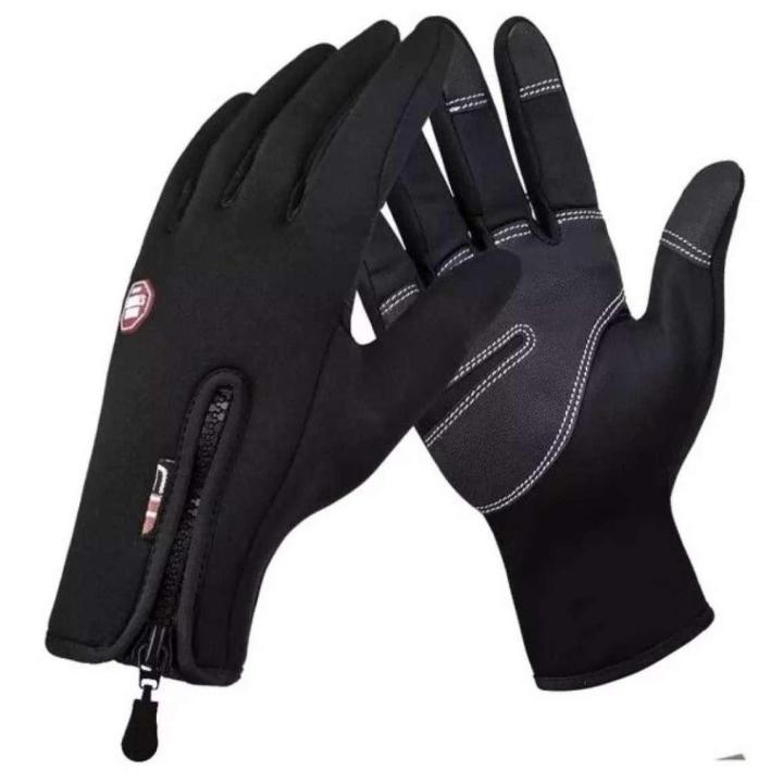 Black Front Zippered Windstopper Gloves