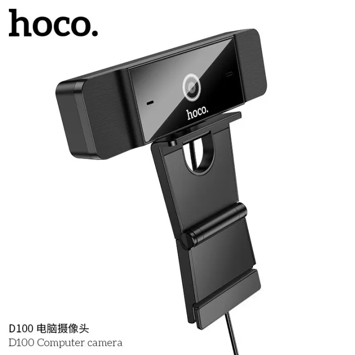 HOCO%20D100%20Full%20HD%201080P%20Webcam%20with%20Dual%20Microphone%20for%20Laptop%20Computer%20Computer%20Camera%20hc6%20-%20Image%206