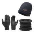 DESCENTE Minimalist Winter Set Men's Winter Hat Scarf Gloves Set Warm Knitted Windproof Outdoor Cycling Cap Neck Warmer 3 Pcs/set Cozy Knit Hat. 