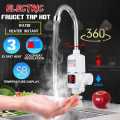 Instant Electric Heating Water Faucet Tap Hot Cold Water  (3000 wt) 2Year Warranty. 