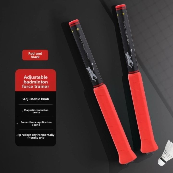 Effective%20Adjustable%20Badminton%20Racket%20Swing%20Trainer%20Professional%20Single%20Person%20Swing%20Auxiliary%20Equipment%20Whipping%20Power%20Trainer%20Badminton%20Practice%20-%20Image%209