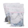 Mesh Laundry Washing Bag- Medium- 1 Pcs. 