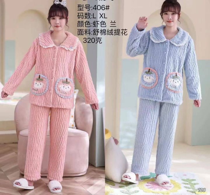 Winter Pajama Set For Girls- Winter Homewear- Fleece Set