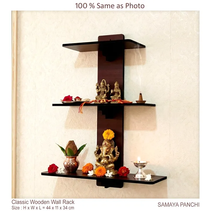Best%20Quality%20Formica%20Laminated%203%20Layer%20Wooden%20Wall%20Rack%20Shelf%20-%20Classic%203%20Tier%20Rack%20for%20Home%20Decor%20and%20Wall%20Decor%20-%20by%20Samaya%20Panchi%20-%20Image%203