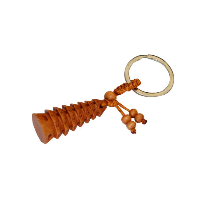 Brown Cone Design Keychain