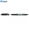 Pilot Frixion Ball Grip Fine Point 0.7 Erasable Roller Ball Pen Refillable (1 Pcs Pack). 