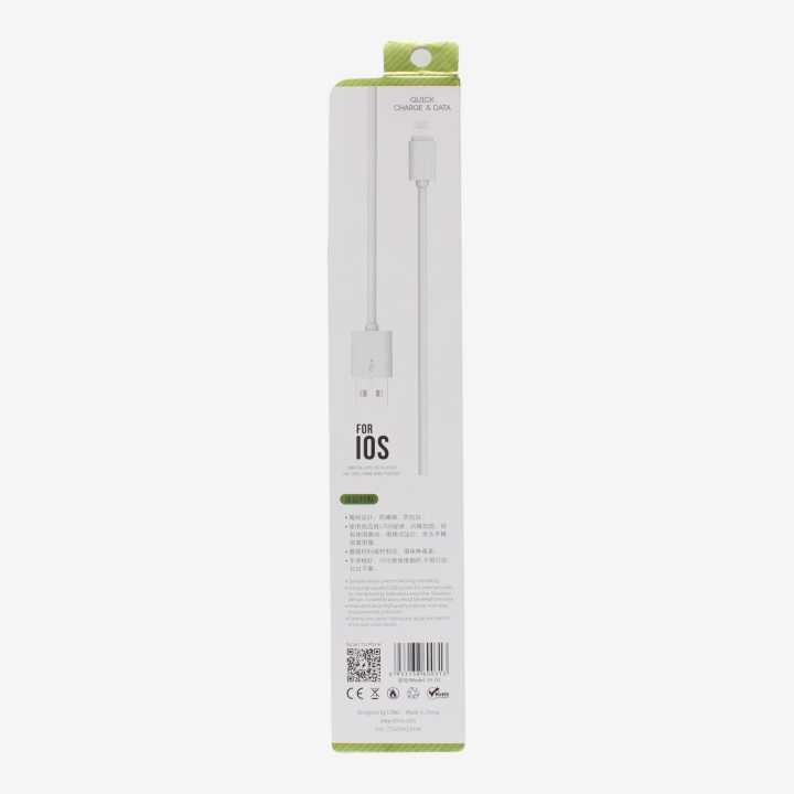 White%20Data%20Cable%202.1A%20100mm%20Rapid%20Charging%20Lightening%20-%20Image%204