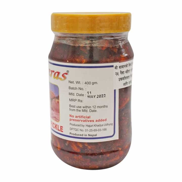 Navaras%20Buff%20Meat%20Pickle%20400gm%20-%20Image%203