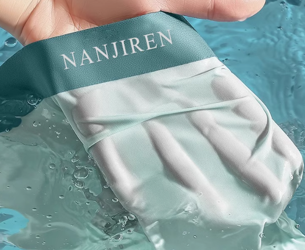 Men%20Underwear%20Boys%20Gents%20Teenager%20Underwear%20NANJIREN%20brand%20Polyester%20Cool%20Ice%20Feeling%20Boxer%20Brief%20Shorts%20Boxers%20Trunks%20Soft%20Very%20Comfortable%20Stretching%20Home%20Gym%20Sport%20Underwear%20Black%20Green%20Grey%20Blue%20Machine%20Washable%20Different%20Colors%20L%20XL%20XXL%20Panties%20Panty%20-%20Image%206