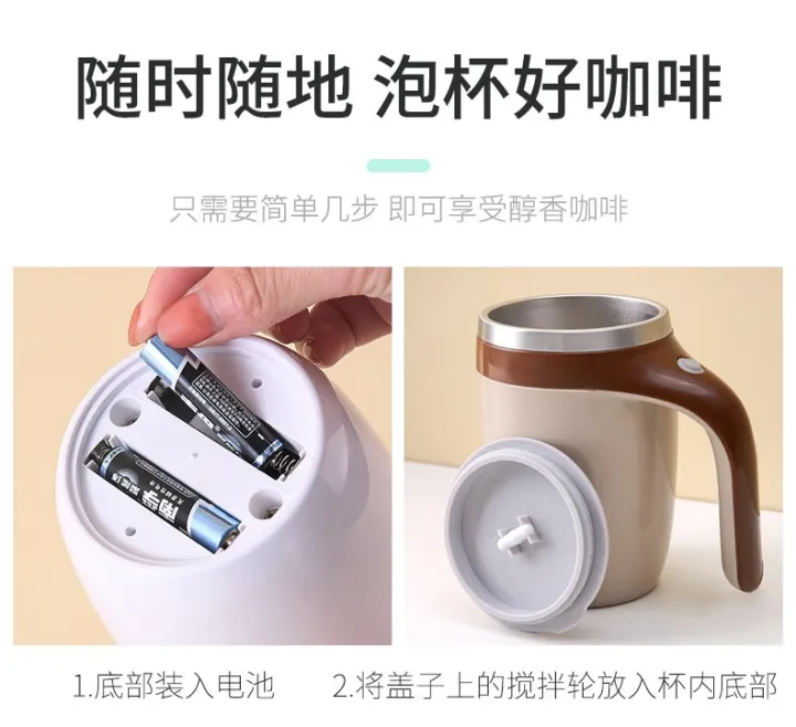 Multi%20Functional%20Magnetized%20Stirring%20Cup-%20380ml%20(%20Color%20May%20Vary)%20-%20Image%206