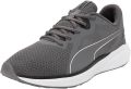 PUMA Twitch Runner Fresh Men's Running Shoes – Cool Dark Gray/Puma Black, Lightweight Breathable Cushioned Running Sneakers – Original PUMA Nepal. 
