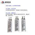 Lithium Battery501340-300 Headset Bluetooth Speaker Voice Recorder Reading Pen Electric Toothbrush Wireless Keyboard. 