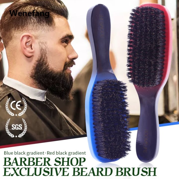 Wenefang%20Cepillo%20Barba%20Soft%20Boar%20Bristle%20Beard%20Brush%20360%20Wave%20Brush%20For%20Men%20Beard%20Comb%20Large%20Curved%20Wood%20Handle%20Anti%20static%20Shaving%20Tools%20-%20Image%205