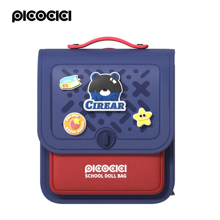 PICOCICI%20K58%20School%20Kids%20Bag%20-%20Image%202