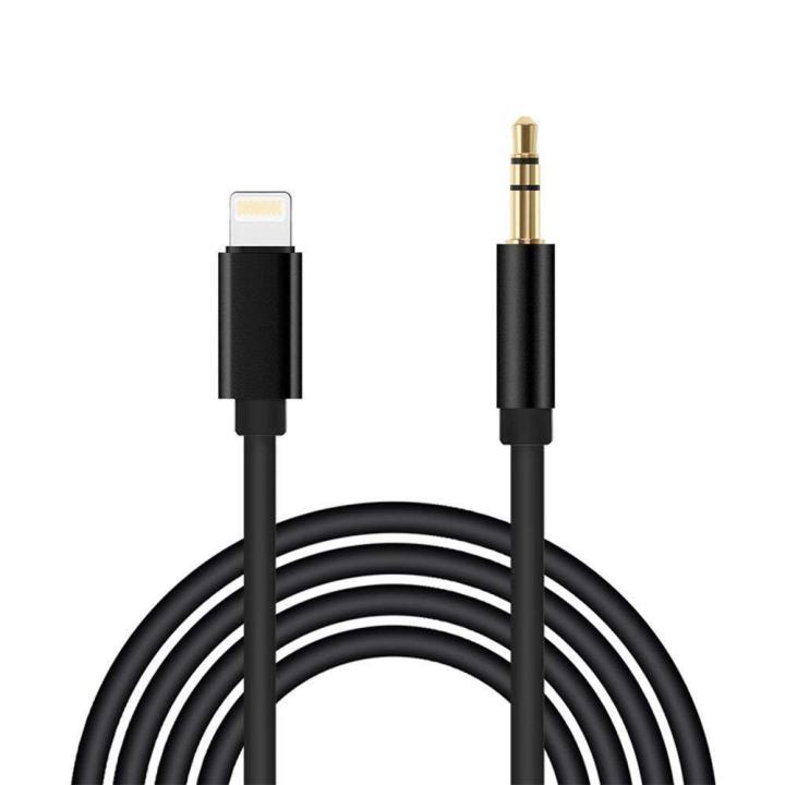 Lightning To 3.5 Mm Jack Aux Audio Stereo Cable for Car, Home, Speaker, Headphones Phone, Computer, Tablet, Mp3 Player, Others Devices