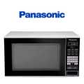 Panasonic 20L Grill Microwave NN-GT221WYTE. 