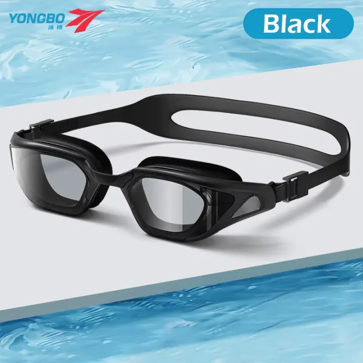 Yongbo%20Hydrodynamic%20Silicone%20Soft%20Wide%20Lens%20Dual%20Strap%20Interchangeable%20Nose%20Bridge%20Size%20Unisex%20Swimming%20Goggles%20-%20Image%202