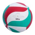 Molten Volleyball V5M 5000 (Size 5). 