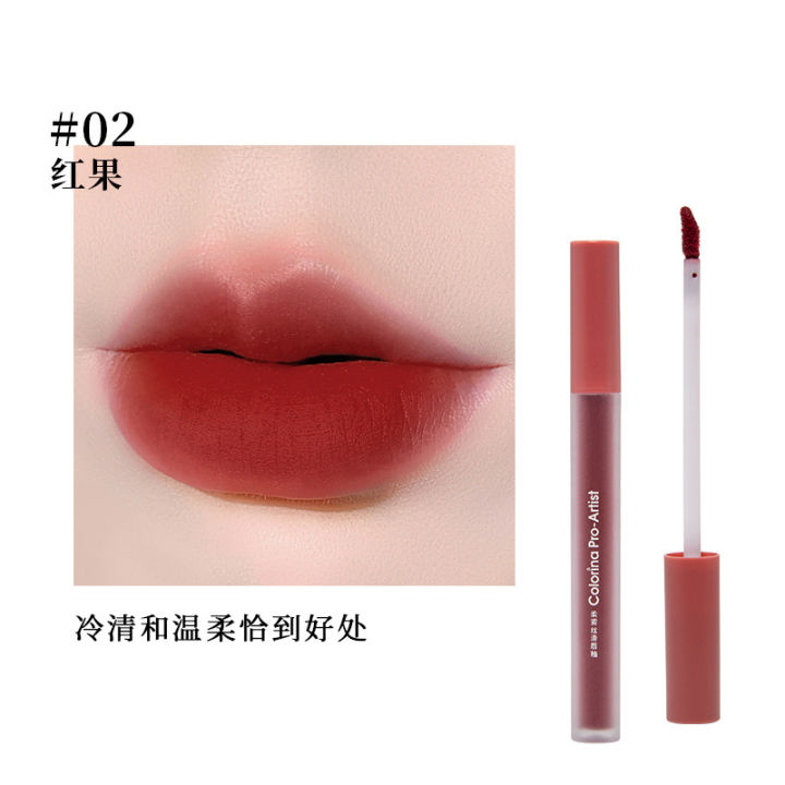 New%20Lip%20Glaze%20Matte%20Matte%20Velvet%20Lipstick%20Natural%20Gentle%20Student%20Affordable%20Brand%20Cosmetics%20Makeup%20Wholesale%20-%20Image%207