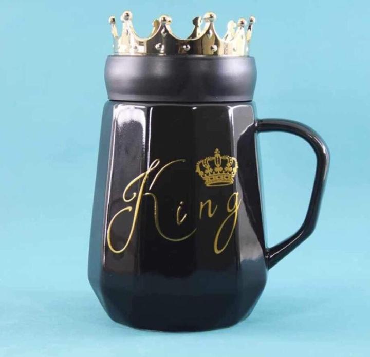 Black King  Printed  Ceramic Cup (Gift Item)