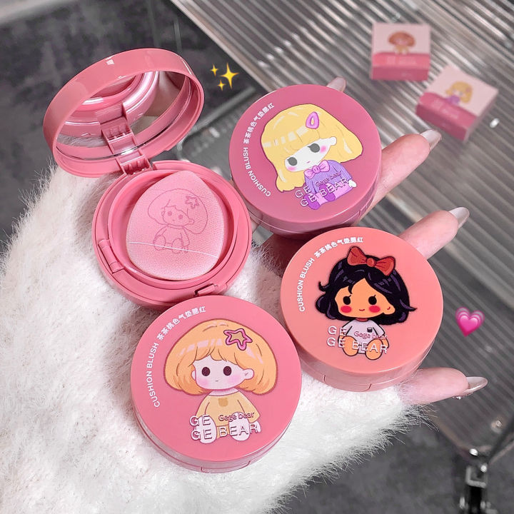Gege bear Gogo bear Tea Tea peach color Air Cushion Blush low saturation pure desire wind daily White Rouge