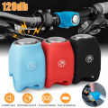 Electric Bicycle Bell 120 DB Horn Rainproof MTB Cycling Handlebar Silica Gel Shell Ring Road Bike Portable Bells Accessories CF8. 