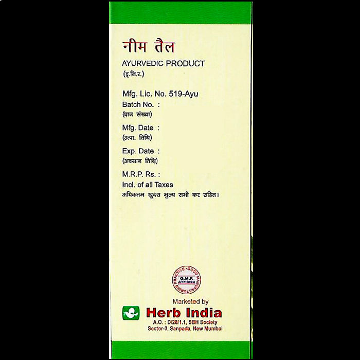 Neem%20Oil%20-%20Multipurpose%20Pure%20Neem%20Oil%20for%20Hair%20&%20Skin%20-%20Remove%20pimples,%20Acne%20And%20Cure%20Any%20Fungal%20Infection%20From%20Skin%20-%20100%20ml%20-%20Image%203