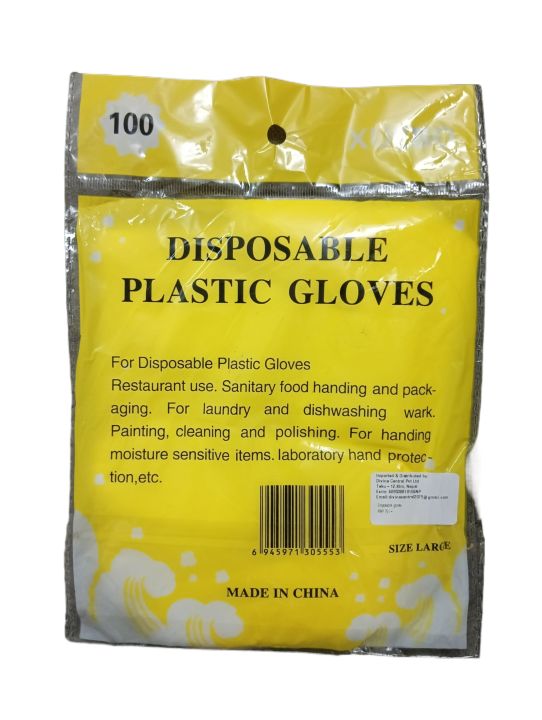 Disposable%20Gloves%20PE%20material%20for%20Restaurants,%20Food%20Industry,%20Catering%20Services,%20Cleaning,%20etc%20-%20Image%205