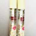 Essence Collagen Moist Lip Plump 3ml. 