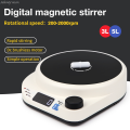 Adongruoan New Mini Magnetic Stirrer 2000rpm Knob Speed Control Stir Mixer Brushless Motor 3L 5L Portable Mixing Machine for Laboratory. 