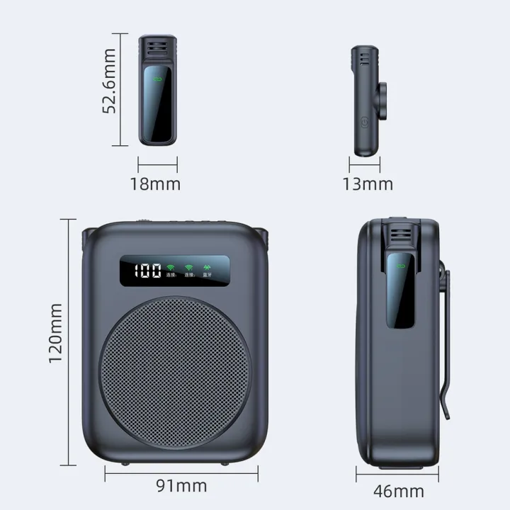 Voice%20Amplifier%20Wireless%20Lavalier%20Lapel%20Microphone%20for%20Classroom/Yoga/Conference%20Recording%20Microphone%20Beige%20-%20Image%206