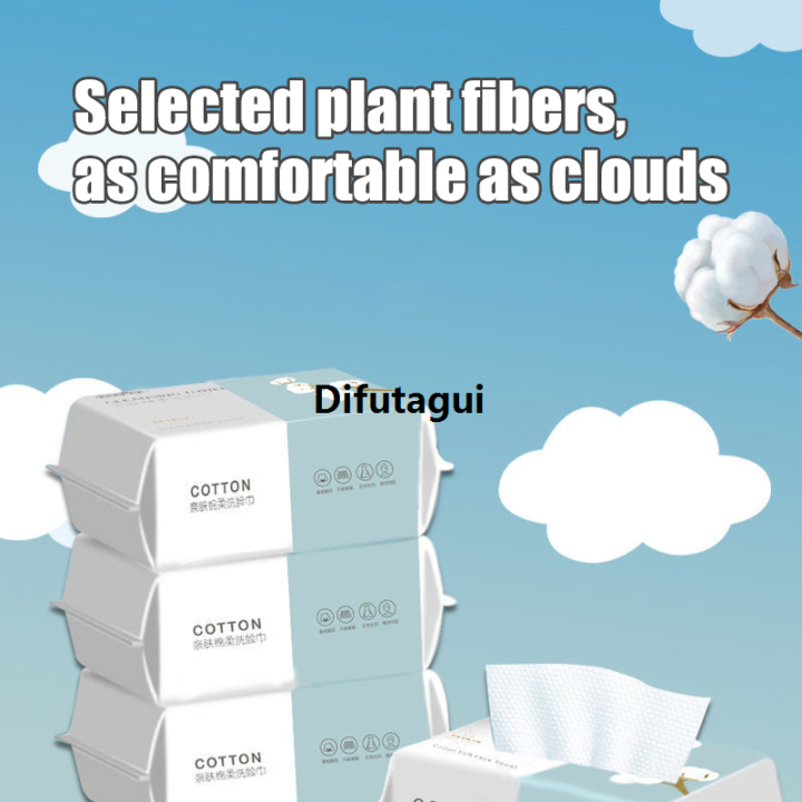 Difutagui%20Original%201/2/3%20Pack%20Thickened%20Disposable%20Face%20Towel,%20Pearl%20Cotton,%20Wet%20High%20Quality%20And%20Dry,%20Travel,%20Cleansing,%20Makeup%20Remover,%20Extractor%20Face%20Towel%20-%20Image%203
