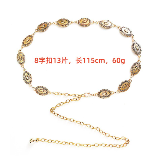 Pebbles%20Nepal%20Bohemian%20ethnic%20style%20high-end%20fashion%20metal%20waist%20chain%20-%20Image%207