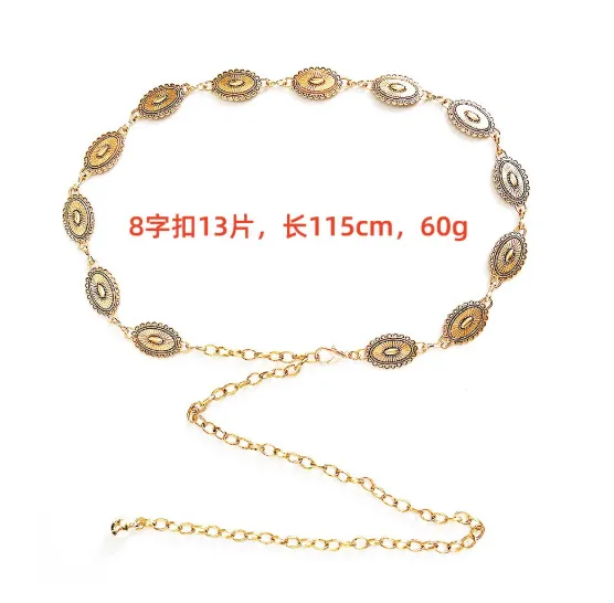 Pebbles%20Nepal%20Bohemian%20ethnic%20style%20high-end%20fashion%20metal%20waist%20chain%20-%20Image%207