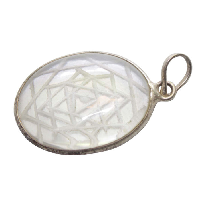 Stone%20Catcher%20-%20Image%204