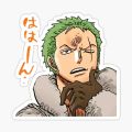 Thinking Zoro One Piece Sticker | Best for Laptop , Notebooks , luggage decoration. 