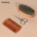 Sutuiying 4pcs/Set Men's Beard Grooming Kit Gift – Wooden Beard Comb, High Quality Boar Bristle Brush, Stainless Steel Scissors Storage Bag. 