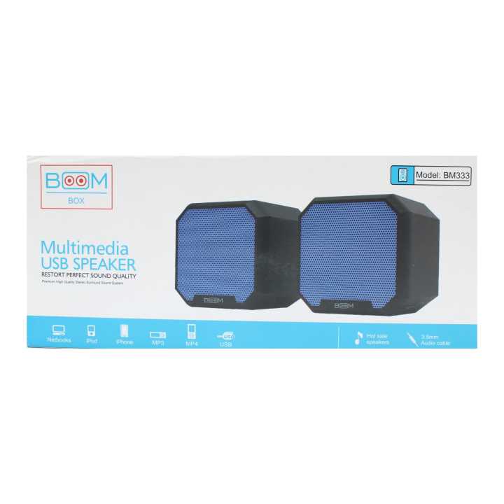 Boom Box Multimedia USB Speaker BM333