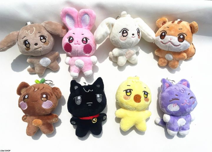 Libei Libei SHOPHigh Quality 10CM Kpop ATEEZzz Plush Pendant Keychain Aniteez ...