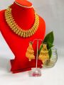 Elegant Gold Plated Rani Haar Design Mini Haar Temple Jewellery Necklace. 
