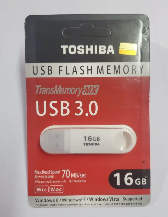 Original%2016GB%2032GB%20Pendrive%20USB3.0%20Flash%20Drive%20Fast%20Speed%2070MB/s%20Model%20Transmemory%20MX%20-%20Image%203