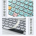 Keyboard Stickers for Lenovo, Apple, Huawei, ASUS, Dell, PS, Wubi, Windows 10 Function Shortcut. 