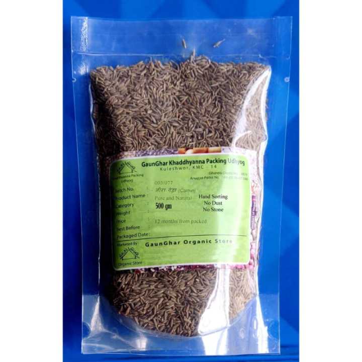 Jeera%20Geda%20(Cumin)%20500gm%20-%20Image%203
