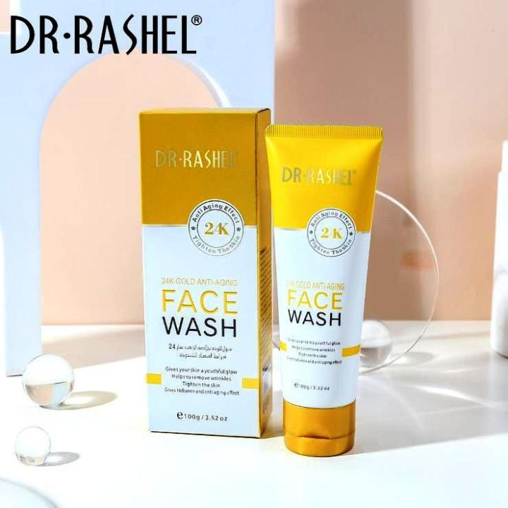 New%2024K%20Gold%20Anti-Ageing%20Face%20Wash%20100gm%20-%20Image%204