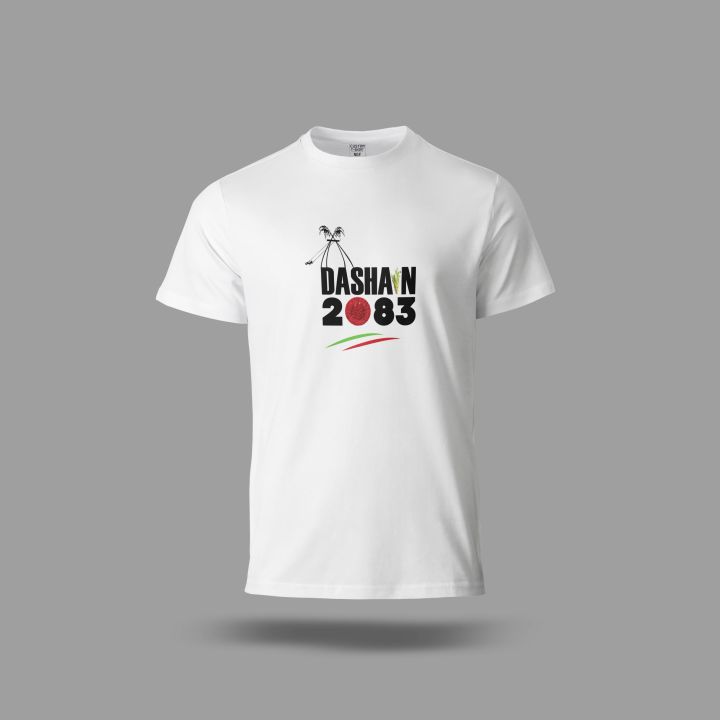 Dashain%202083%20Custom%20Printed%20White%20T-Shirt%20-%20Image%202