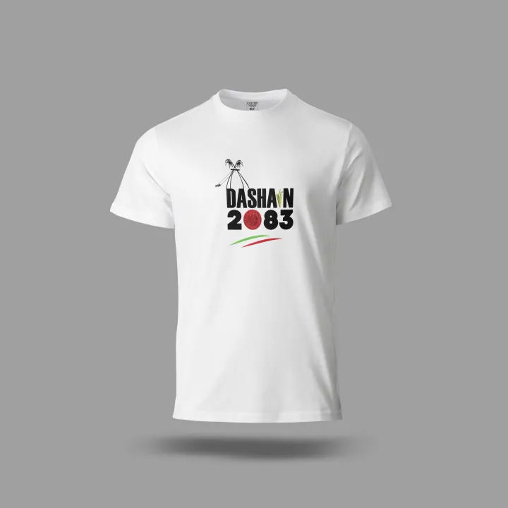 Dashain%202083%20Custom%20Printed%20White%20T-Shirt%20-%20Image%202