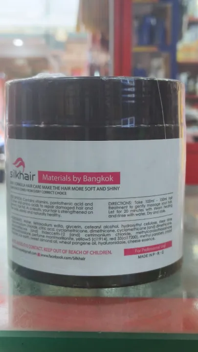 Silkhair%20Professional%203%20In%201%20Hair%20Treatment%20Cream%20550ML%20(Original%20From%20Thailand)%20-%20Image%204